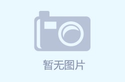 揭开黑爆料不打烊的机密面纱：吃瓜趣味无终点！，（黄子佼这招虽险却很有用？），文娱圈最新爆料来了大瓜幼瓜新闻都有来吃瓜啦